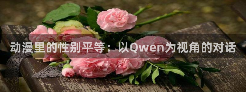 风车动漫 官方入门网站