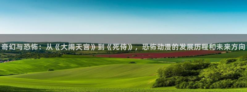 风车动漫怎么免费看