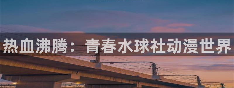风车动漫在线高清