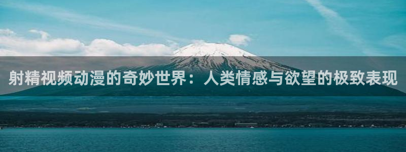免费风车动漫