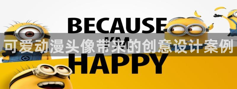 进击的巨人第3季风车动漫
