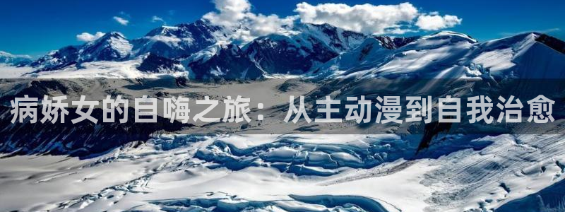 剑来风车动漫