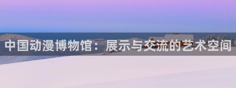 仙逆风车动漫