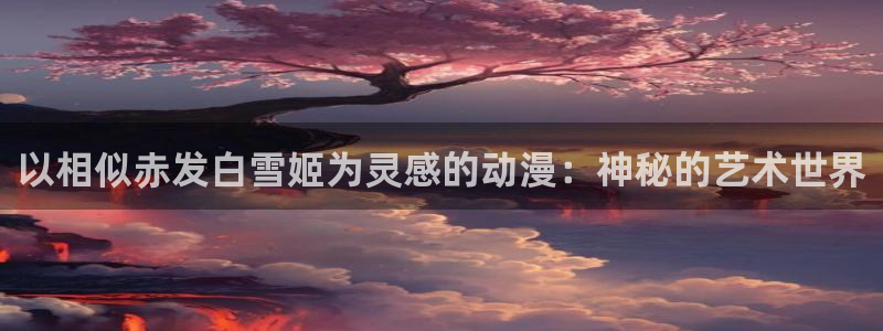 f风车动漫