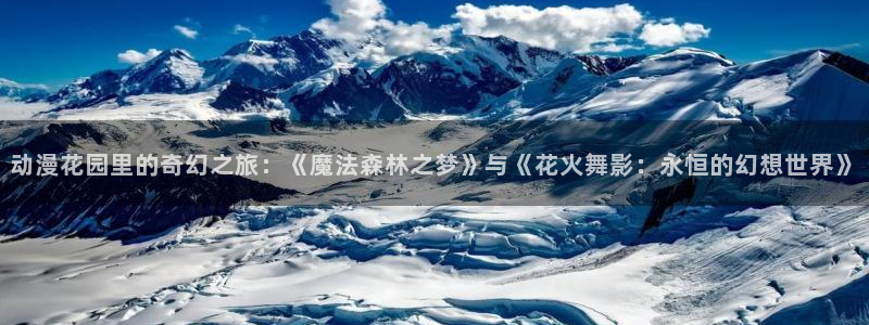 风车动漫''