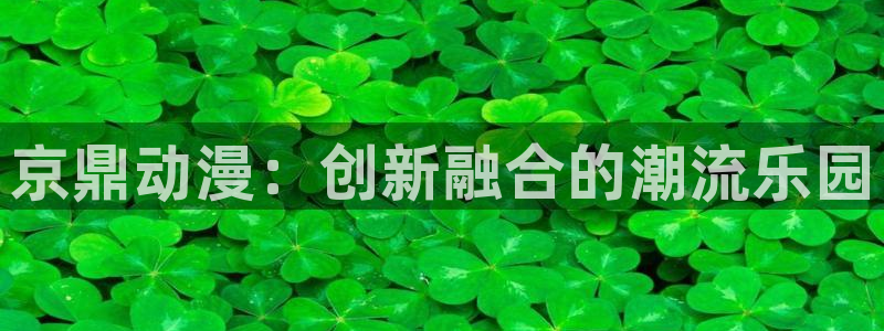 早上起床前要抱紧我风车动漫