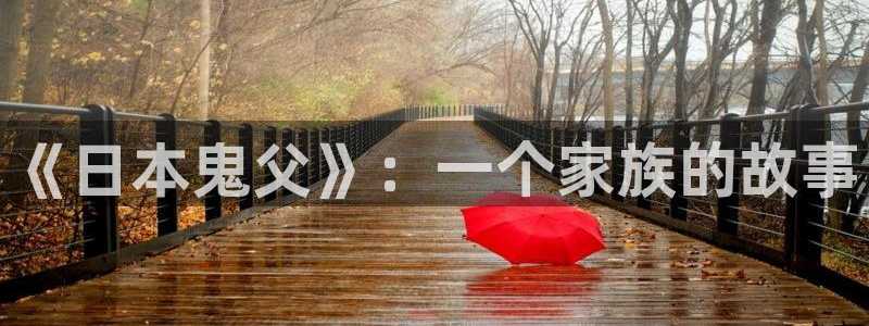 风车动漫正版免费观看视频网