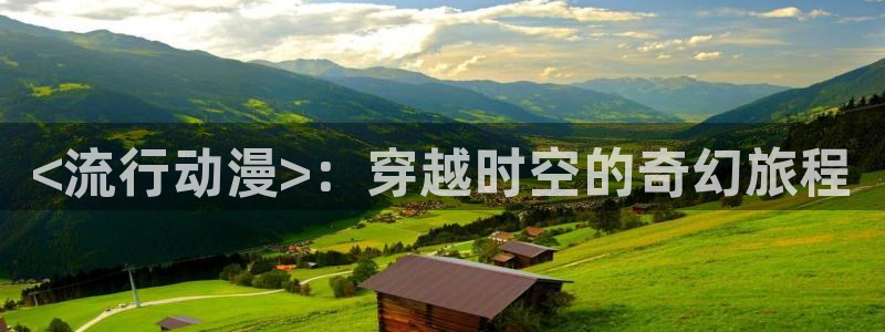 ,风车动漫