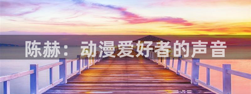早上起床前要抱紧我风车动漫
