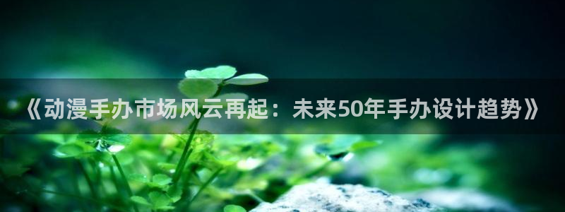 风车动漫xl上司