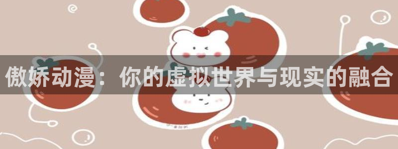 风车风车动漫动漫