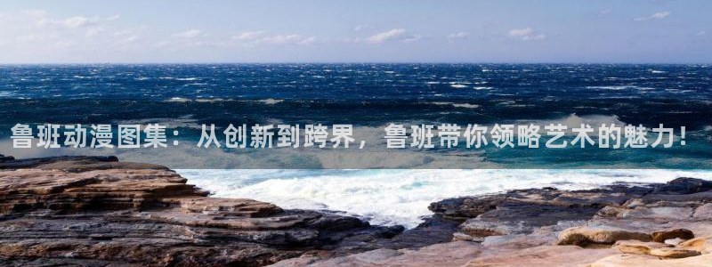 怎么下载风车动漫