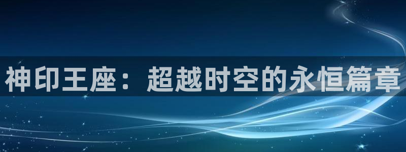 风车动漫最新动漫