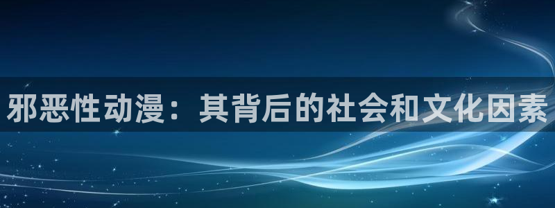 风车动漫(p)_专注动漫