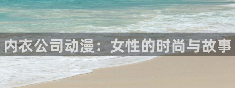 风车动漫无颜之月