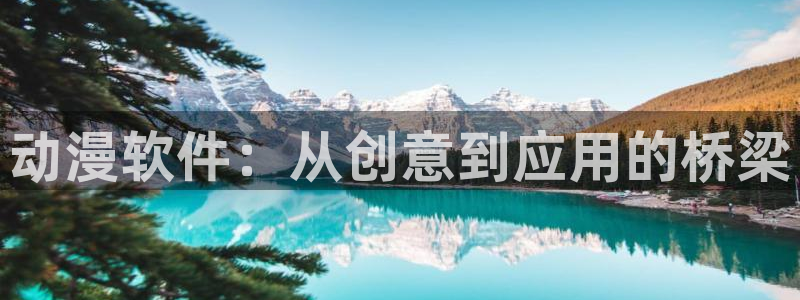 赎罪日风车动漫