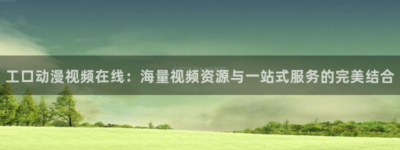 风车动漫dm190