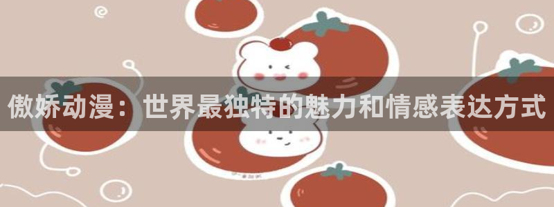 黑色五叶草风车动漫