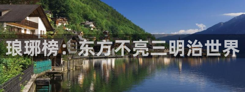 风车动漫动漫大全