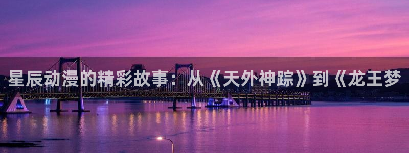 风车动漫(p)-专注动漫的门户