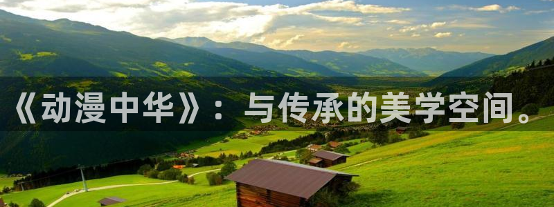 风车动漫-免费专注动漫
