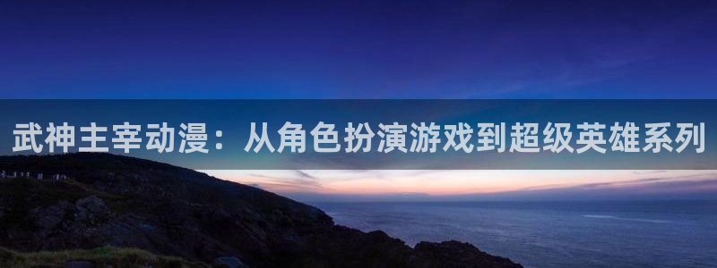 风车动漫(p)-专注做最好的动漫门户