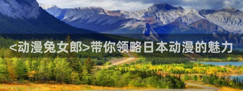 黑色五叶草风车动漫