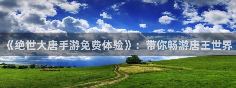 黑猫动漫樱花动漫风车动漫