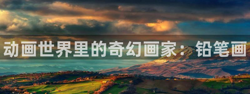 肉嫁高柳家风车动漫