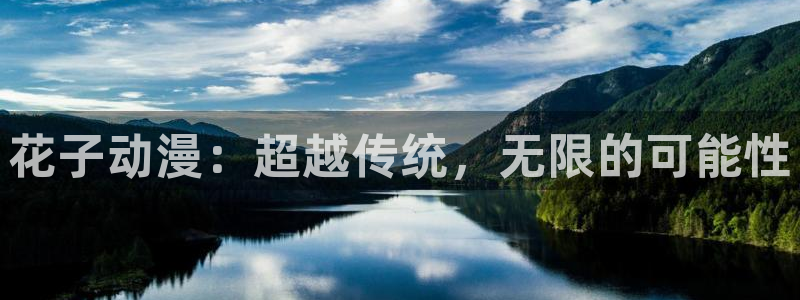 风车动漫网里番