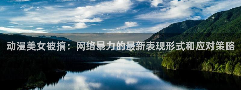 风车动漫网官网