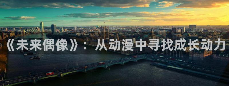 小风车动漫