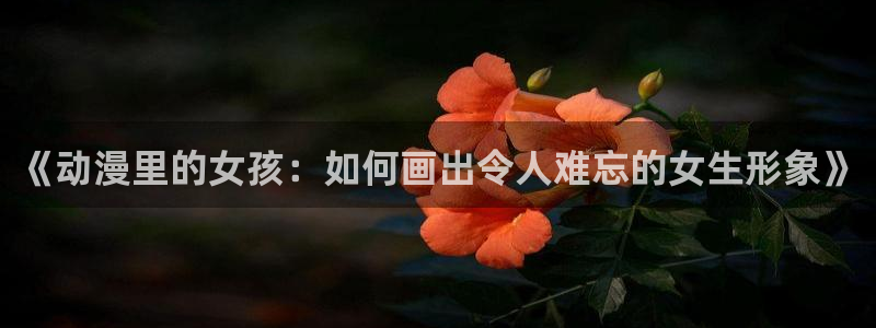 风车动漫(p)_专注动漫的门户网