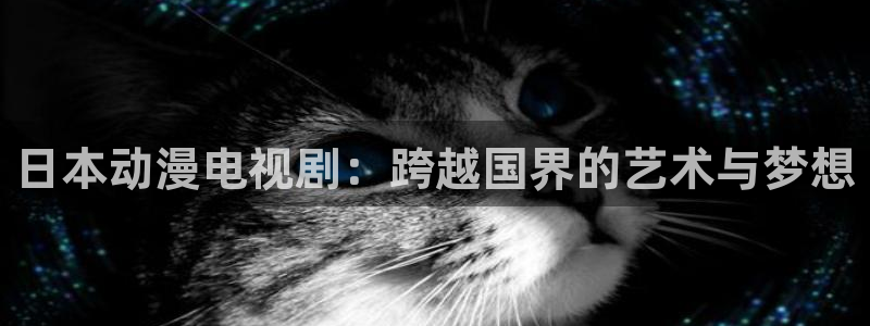 痴母在线观看风车动漫