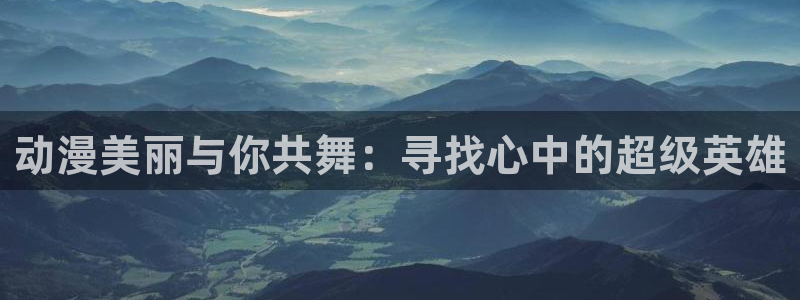 风车动漫(p)_专