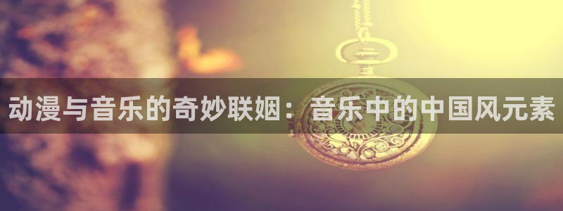 风车动漫肉漫