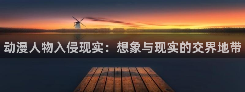 艳鉧动漫1~6风车动漫