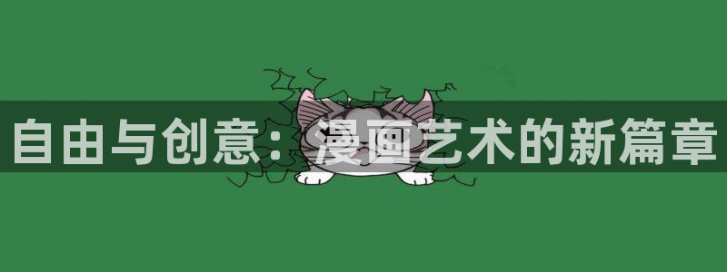 风车动漫hd